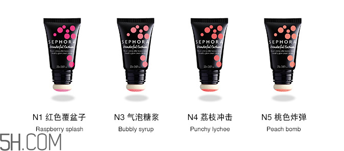 絲芙蘭是哪個(gè)國(guó)家的？絲芙蘭有什么牌子？