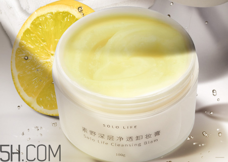 素野護(hù)膚品有哪些系列？素野面膜怎么用使用方法？