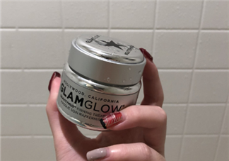glamglow星空面膜價格多少錢？glamglow星空面膜好用嗎？