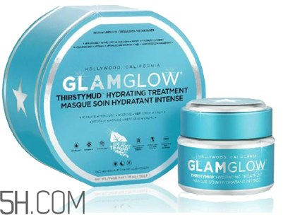 glamglow面膜哪個(gè)好用？glamglow藍(lán)罐面膜價(jià)格多少錢？