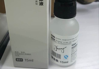 HFP玻尿酸原液適合什么膚質(zhì)？什么年齡？