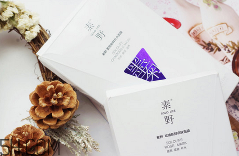 素野膠原蛋白球怎么用？素野面膜敷完要洗嗎？