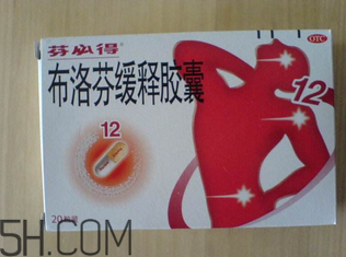 芬必得能喝酒嗎?芬必得能空腹吃嗎? 芬必得能喝酒嗎?芬必得能空腹吃嗎?