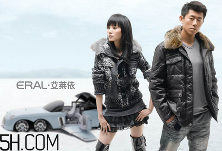 最貴的羽絨服什么價(jià)格？羽絨服什么牌子的好？