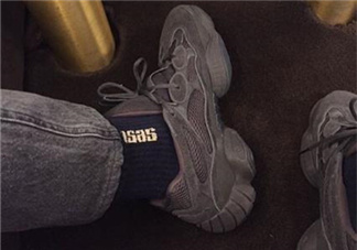 yeezy 500 desert rat純黑配色實物什么樣？