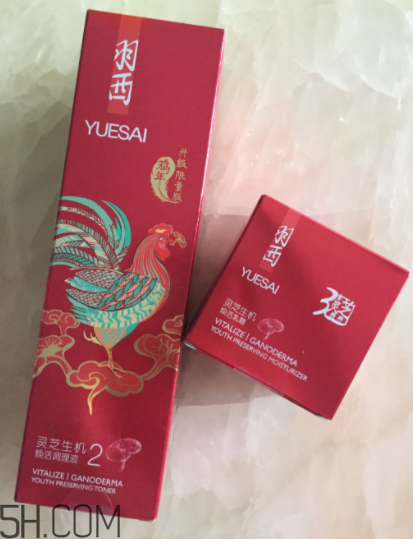 羽西靈芝水適合敏感肌嗎？會過敏嗎？