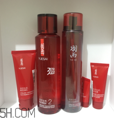 羽西靈芝水適合敏感肌嗎？會過敏嗎？