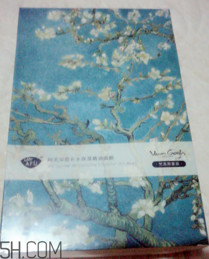 阿芙杏花精油面膜什么功效？適合什么膚質(zhì)？