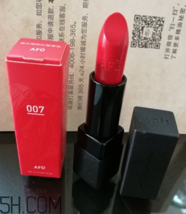 阿芙精油之吻唇膏什么香味？好聞嗎？