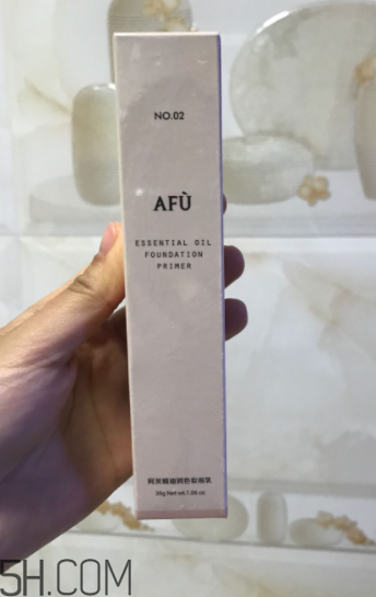 阿芙精油妝前乳色號有哪些？哪個色號能遮痘??？