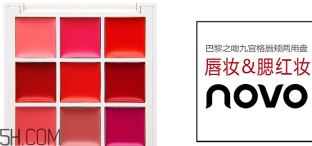 口紅盤和口紅哪個更好？口紅盤和口紅區(qū)別