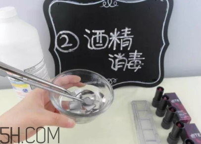 口紅盤怎么做？口紅盤diy教程