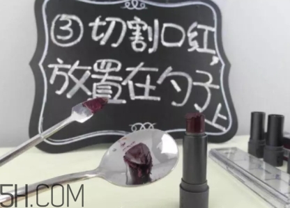 口紅盤怎么做？口紅盤diy教程