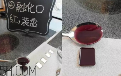 口紅盤怎么做？口紅盤diy教程