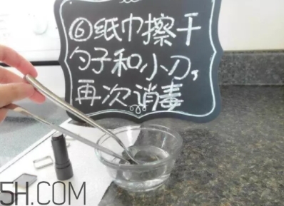 口紅盤怎么做？口紅盤diy教程