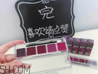 口紅盤怎么做？口紅盤diy教程