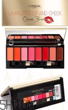 2018年口紅盤哪個牌子好？2018口紅盤排行榜前十強