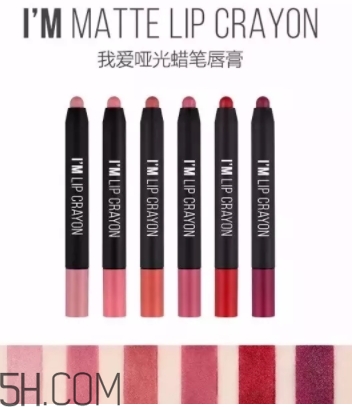 2018年唇膏筆哪個牌子好？2018年唇膏筆排行榜前十強