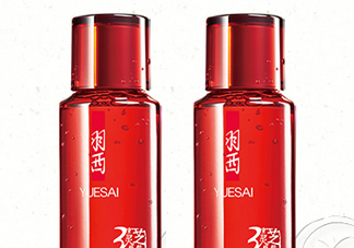 羽西靈芝水適合敏感肌嗎？會(huì)過(guò)敏嗎？