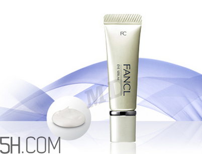 fancl眼霜專柜價(jià)格是多少？fancl眼霜有哪些？