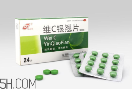 維c銀翹片保質(zhì)期多久?維c銀翹片不能和什么一起吃? 維c銀翹片保質(zhì)期多久?維c銀翹片不能和什么一起吃?