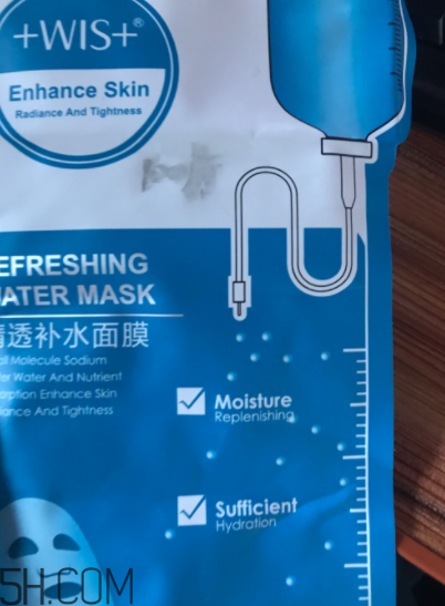 WIS清透補(bǔ)水面膜過敏嗎？適合敏感肌嗎？