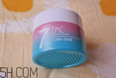 素顏霜需要卸妝嗎？植美村素顏霜要卸妝嗎？