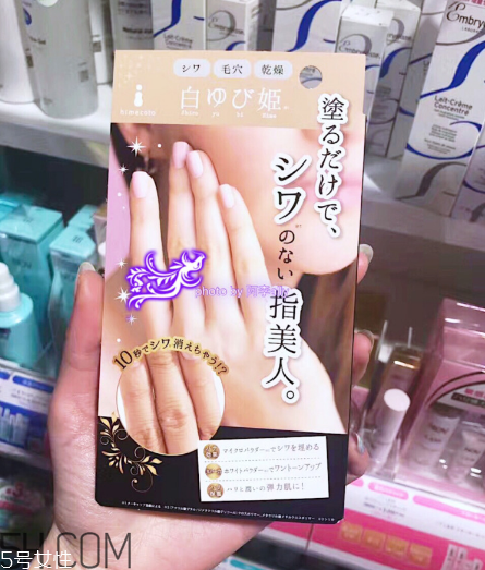 味道好聞的護(hù)手霜實(shí)力大測(cè)評(píng) 消除手指細(xì)紋的魔力護(hù)手霜 味道好聞的護(hù)手霜實(shí)力大測(cè)評(píng) 消除手指細(xì)紋的魔力護(hù)手霜