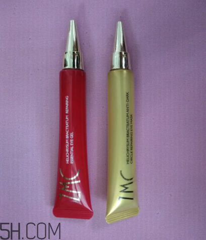 植美村蠟菊眼霜什么功效？適合什么年齡？