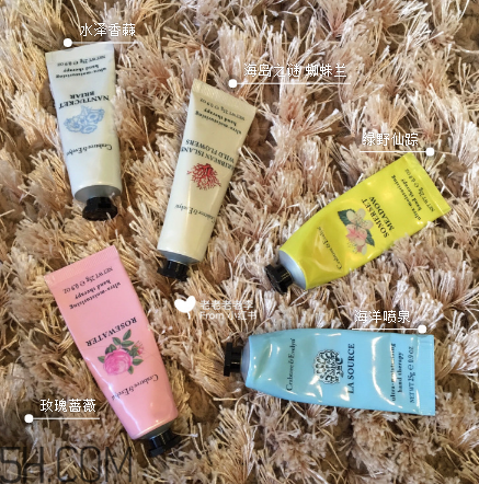 茱莉寇和歐舒丹護(hù)手霜使用對比 花王 歐舒丹 瑰珀翠護(hù)手霜測評