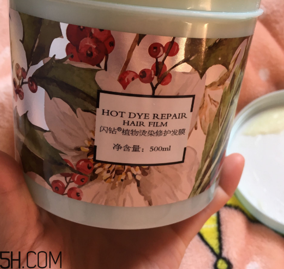 閃鉆植物燙染修復(fù)發(fā)膜好用嗎？閃鉆植物燙染修復(fù)發(fā)膜使用心得
