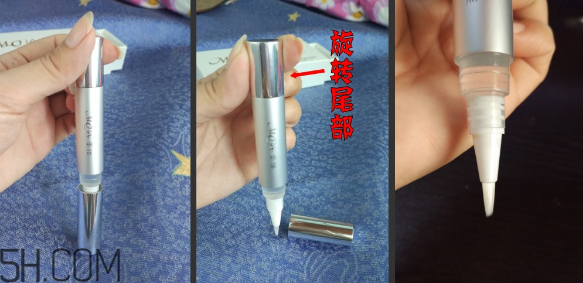 墨雅睫毛增長液真的有用嗎？墨雅睫毛增長液使用心得