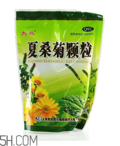 夏桑菊顆粒哺乳期能喝嗎？夏桑菊顆粒孕婦能喝嗎？