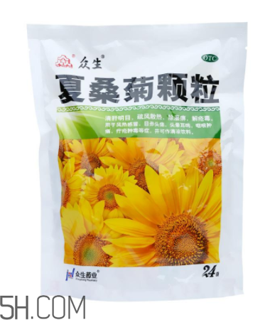 夏桑菊顆粒多少錢一包？夏桑菊顆粒小孩能喝嗎？