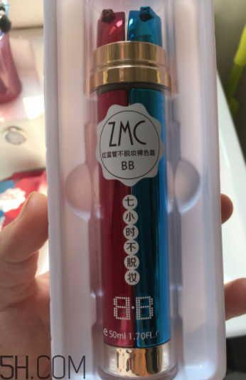 植美村7小時(shí)不脫妝BB霜哪個(gè)色號(hào)能遮瑕？