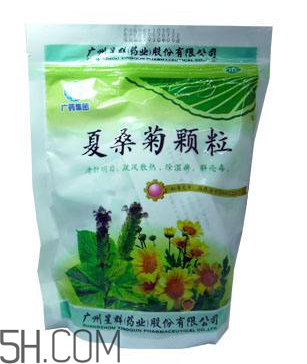夏桑菊顆粒哪個(gè)牌子好？夏桑菊顆粒是去火的嗎？