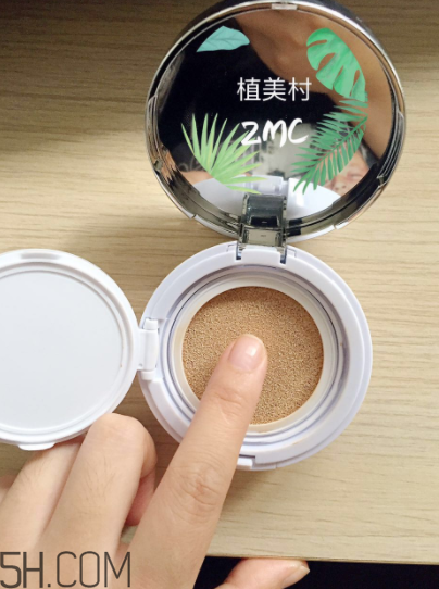 植美村氣墊bb霜遮瑕力怎么樣？哪個(gè)色號(hào)適合黑皮？