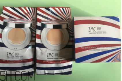 植美村氣墊bb霜遮瑕力怎么樣？哪個(gè)色號(hào)適合黑皮？