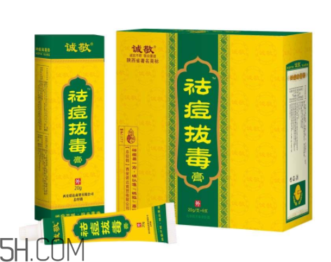 拔毒膏貼多久？拔毒膏是什么？