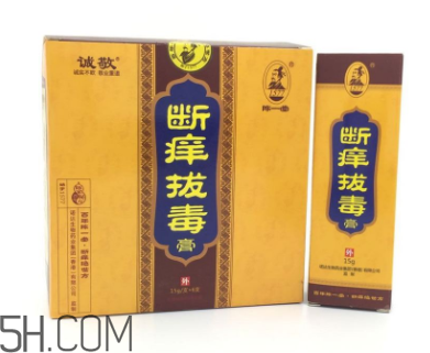 拔毒膏能治肛周囊腫嗎？拔毒膏能治毛囊炎嗎？