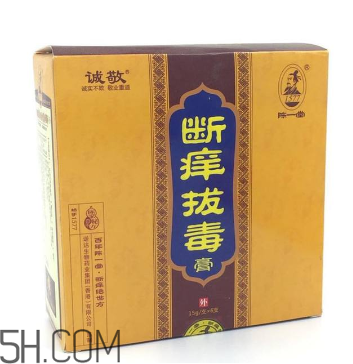 拔毒膏能治肛周囊腫嗎？拔毒膏能治毛囊炎嗎？