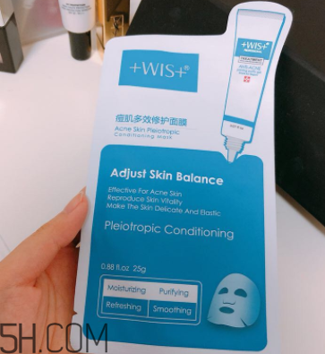 WIS痘肌修護(hù)面膜有效嗎？適合敏感肌嗎？