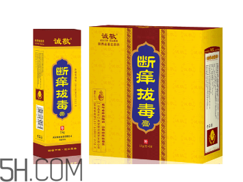 拔毒膏能治帶狀皰疹嗎？拔毒膏能治痘痘嗎？