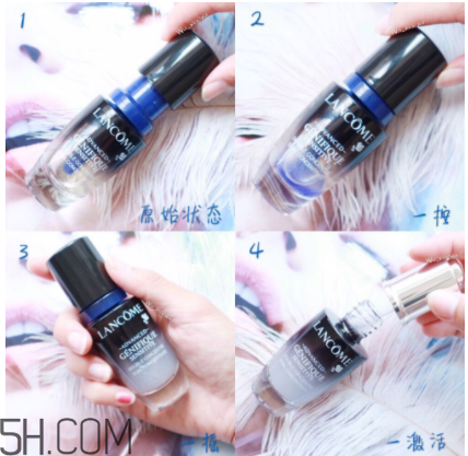 蘭蔻小黑瓶安瓶精華晚上還是白天用？什么功效？