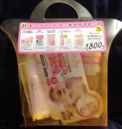 艾杜紗2018新年限定福袋多少錢？有什么？