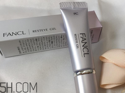 如何正確選擇眼霜？fancl中文叫什么？