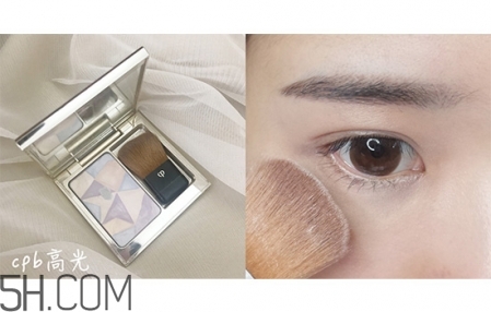 如何區(qū)分黑眼圈顏色 黑眼圈用什么顏色遮瑕 如何區(qū)分黑眼圈顏色 黑眼圈用什么顏色遮瑕