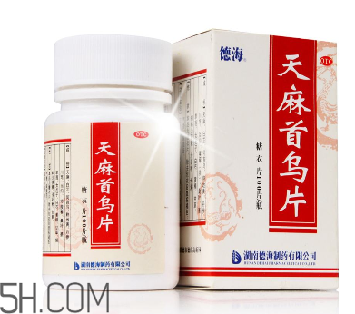 天麻首烏片的功效 天麻首烏片能治白發(fā)嗎？