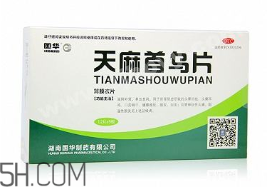 天麻首烏片哪個(gè)牌子好？天麻首烏片吃多長(zhǎng)時(shí)間？