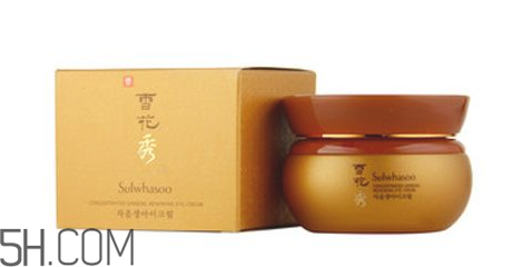 雪花秀眼霜怎么用？雪花秀閃理眼霜使用心得